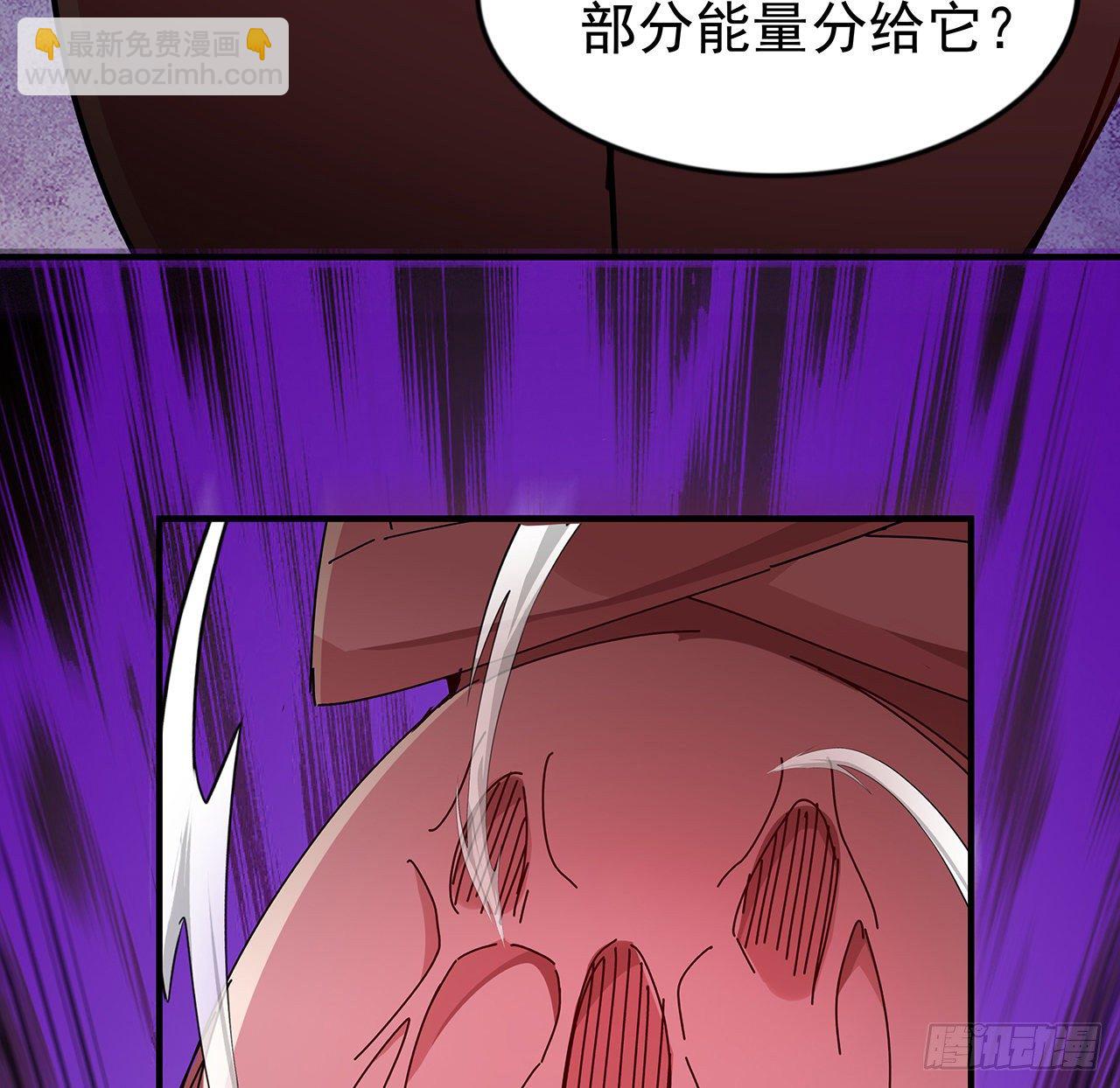 85话 谁才是瓮中之鳖82