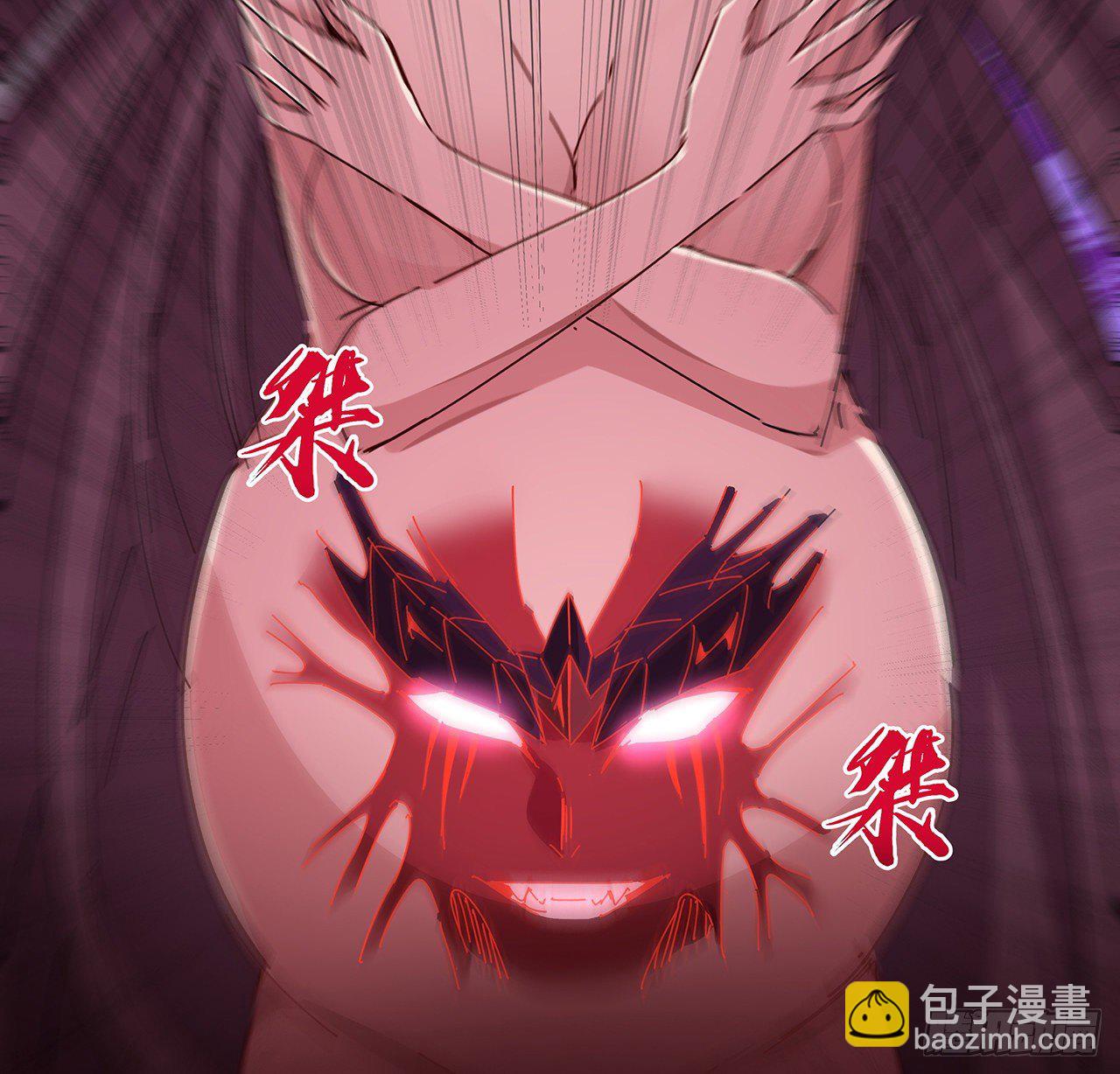 85话 谁才是瓮中之鳖84