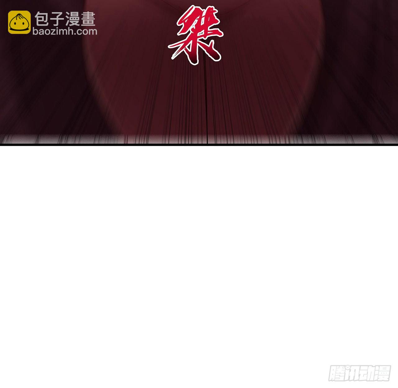 85话 谁才是瓮中之鳖85