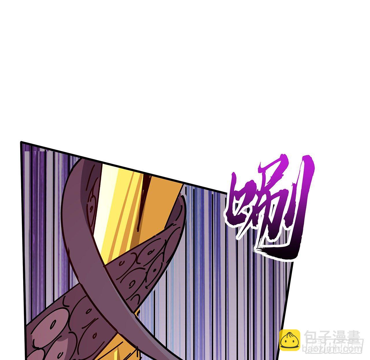 85话 谁才是瓮中之鳖88