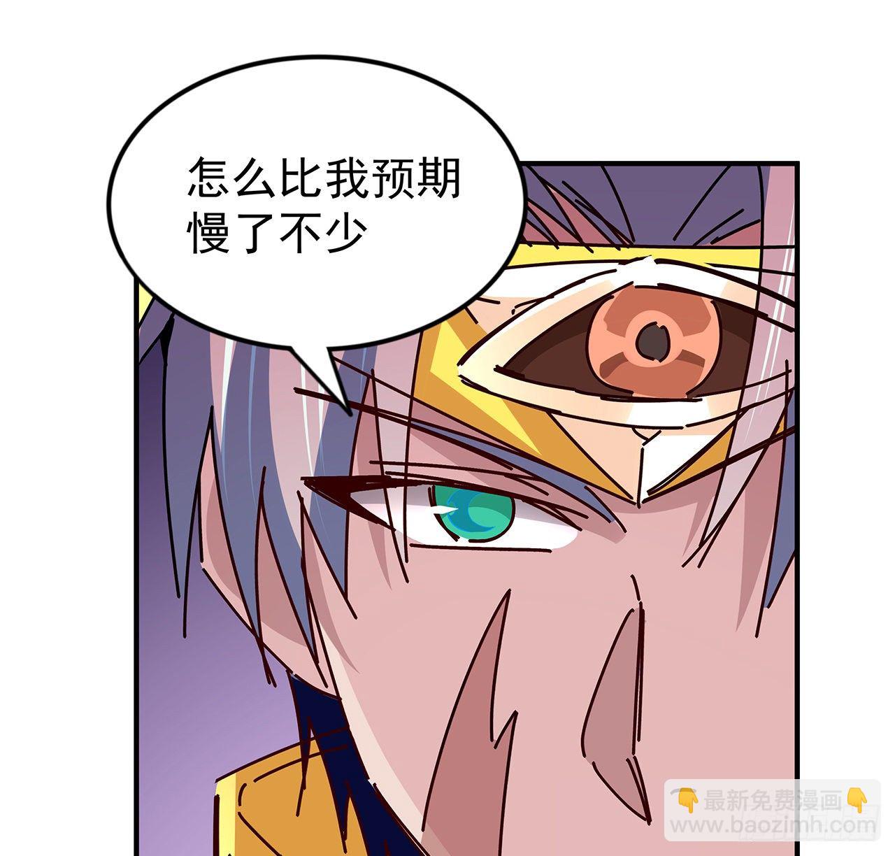 85话 谁才是瓮中之鳖94