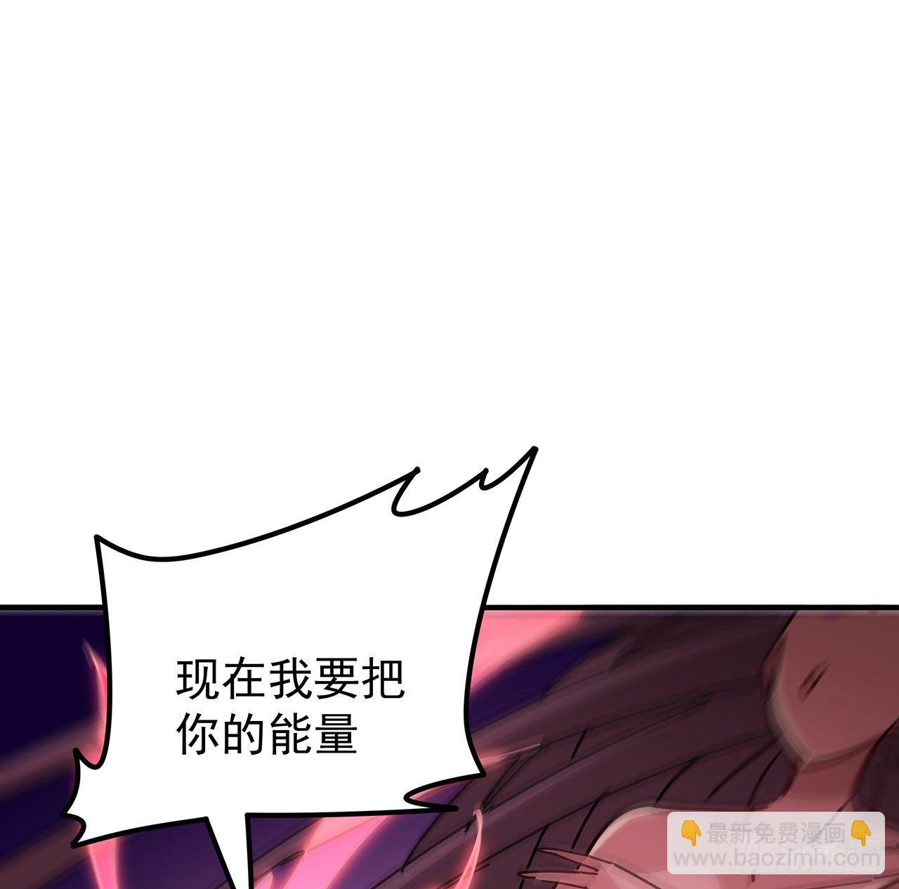 86话 遇事不决，氪金解决1