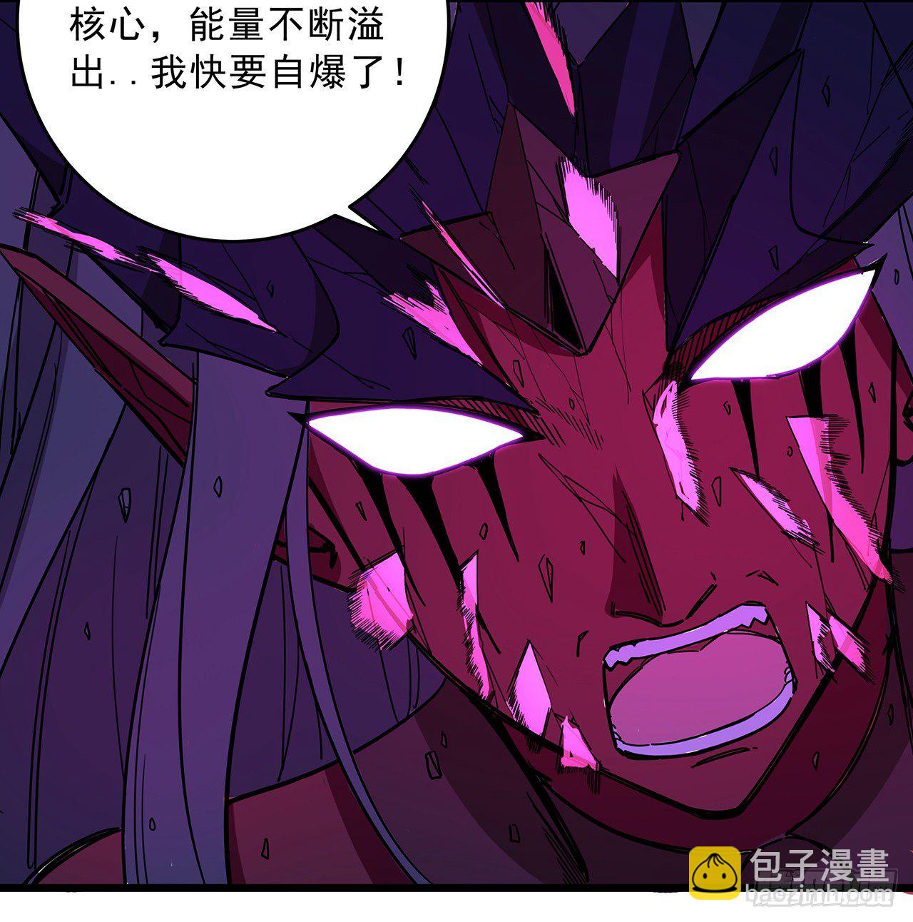 86话 遇事不决，氪金解决30