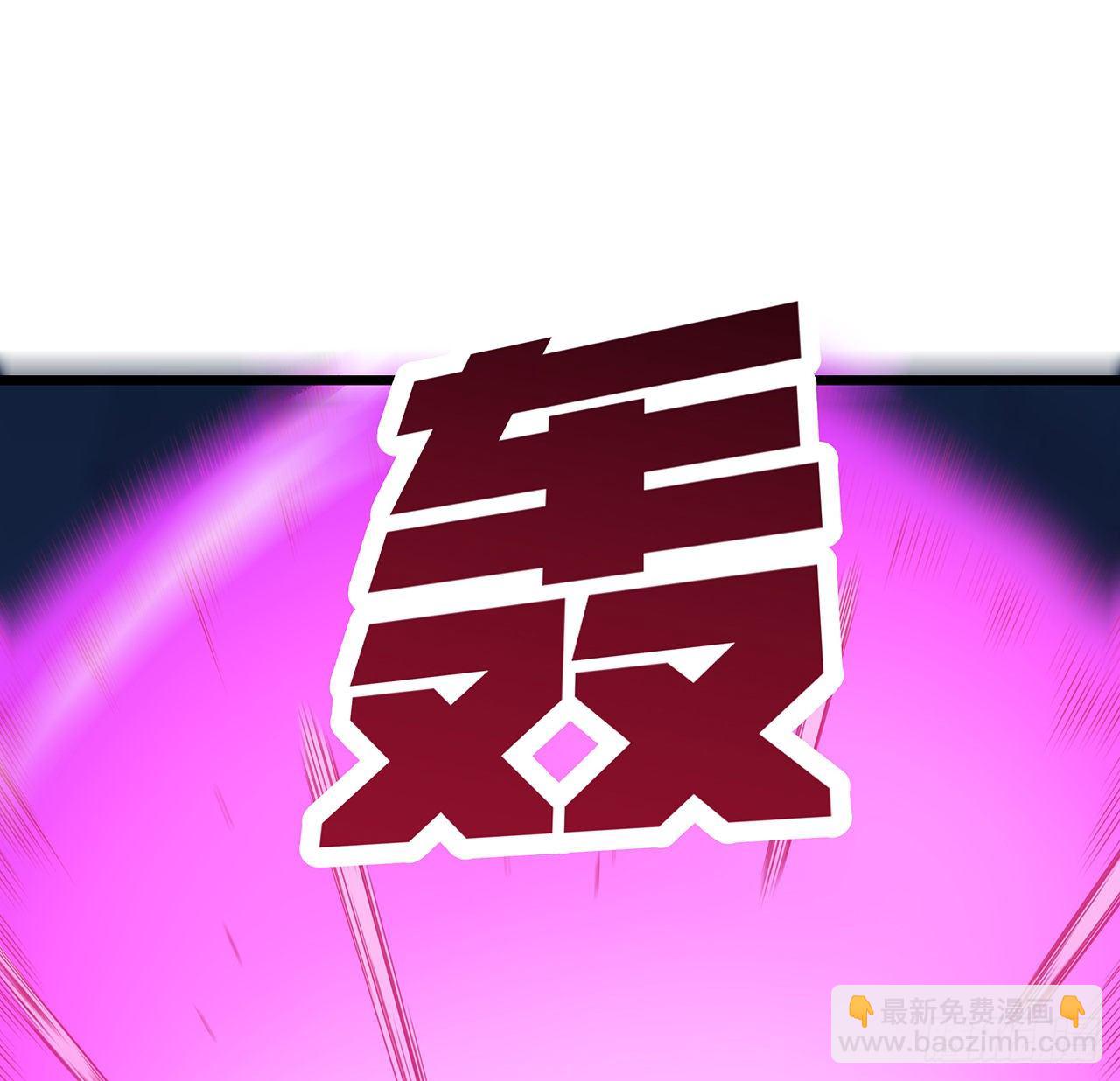 86话 遇事不决，氪金解决31