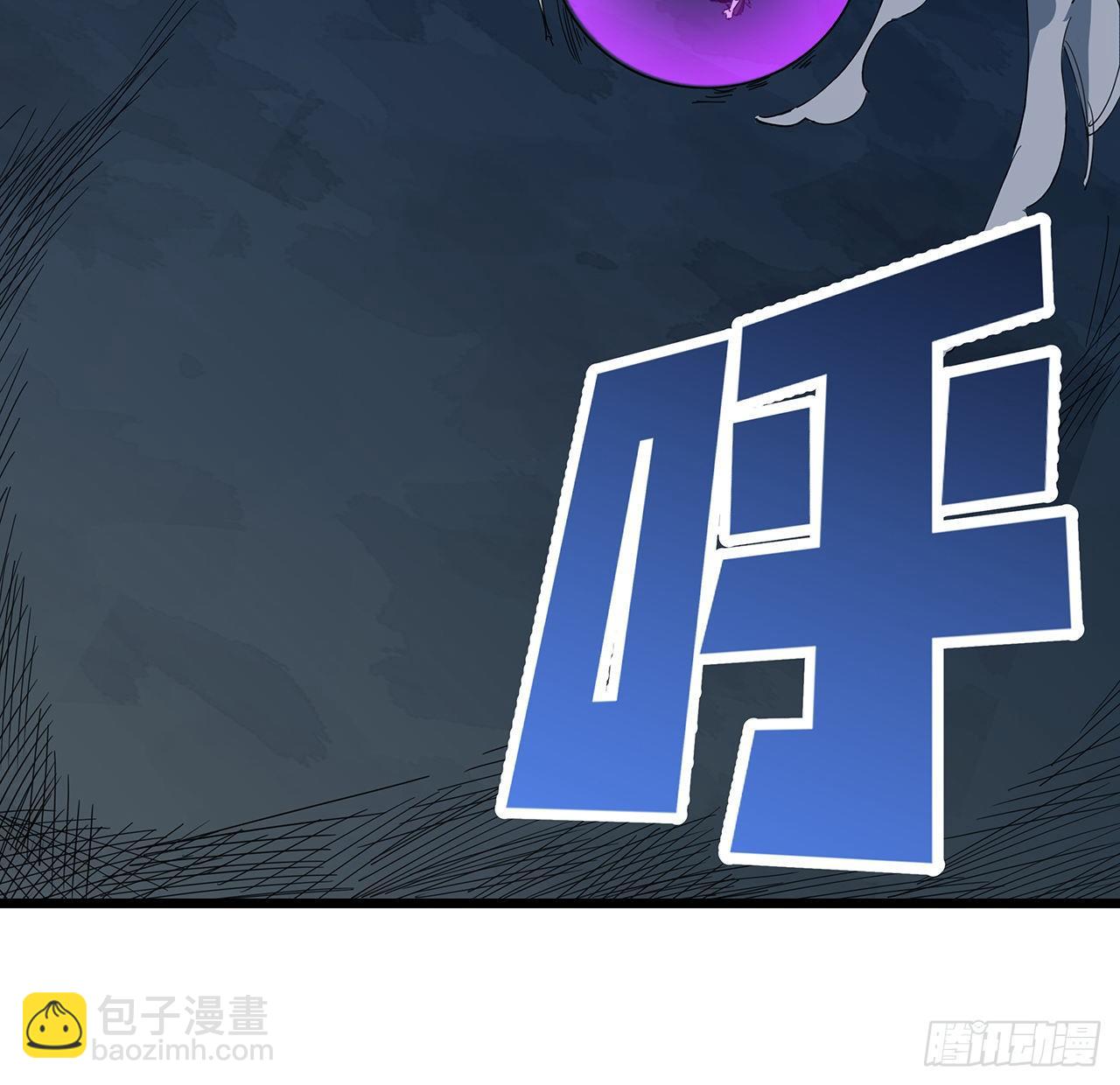 86话 遇事不决，氪金解决36