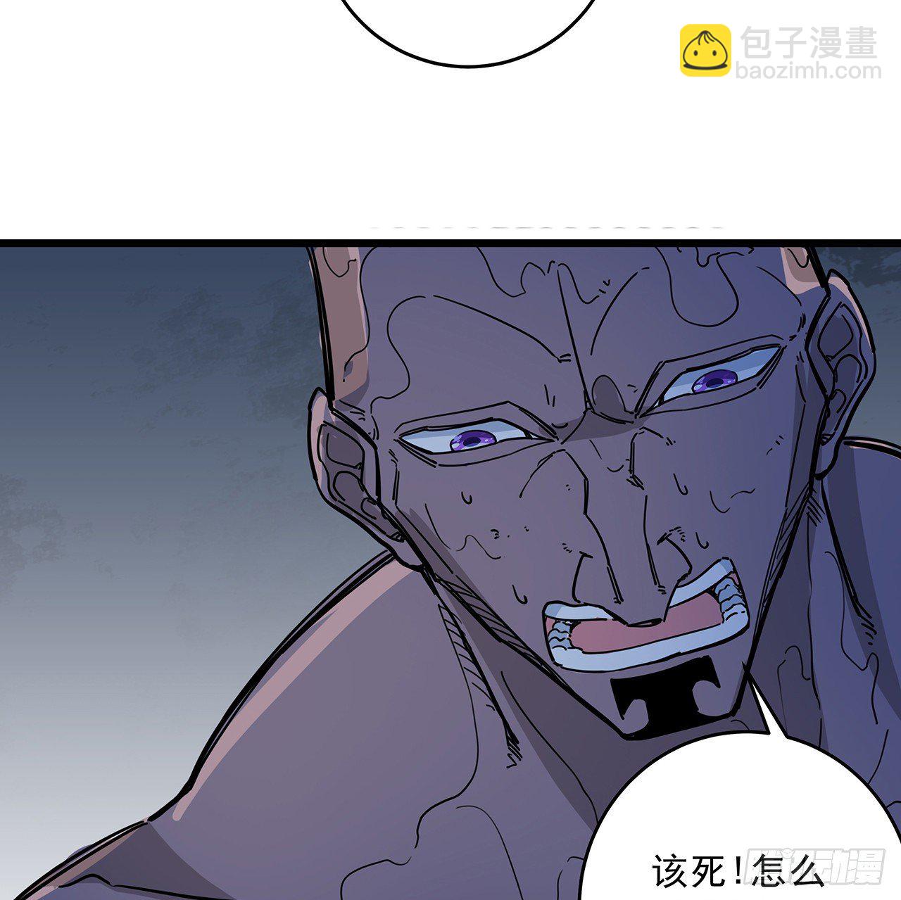 86话 遇事不决，氪金解决49
