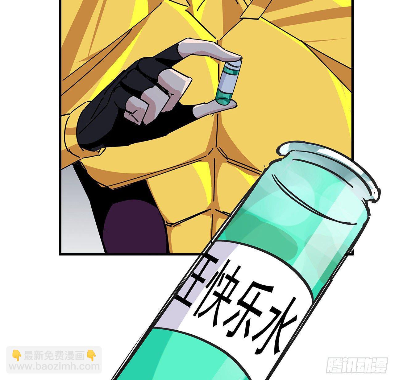 87话 老司机稳住18