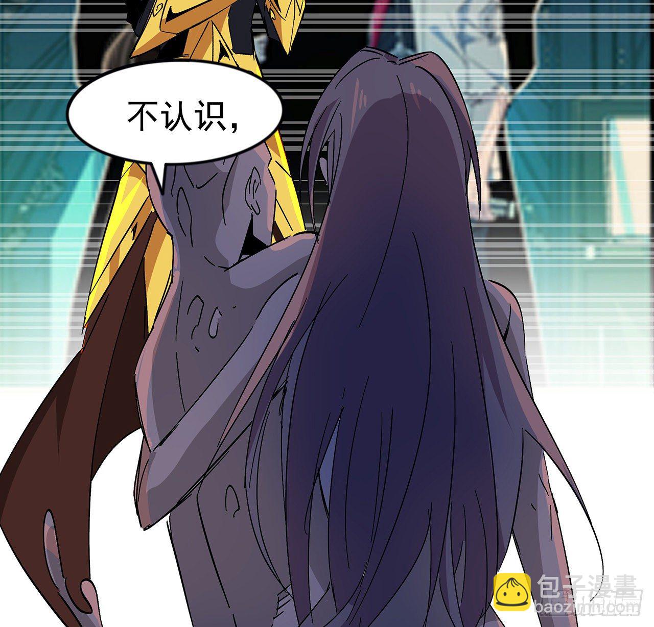 87话 老司机稳住23