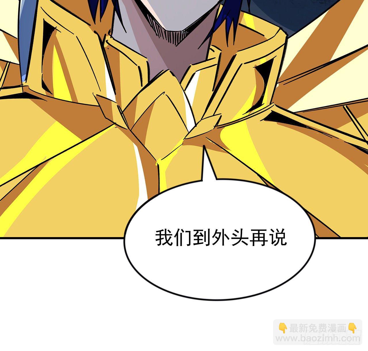 87话 老司机稳住31
