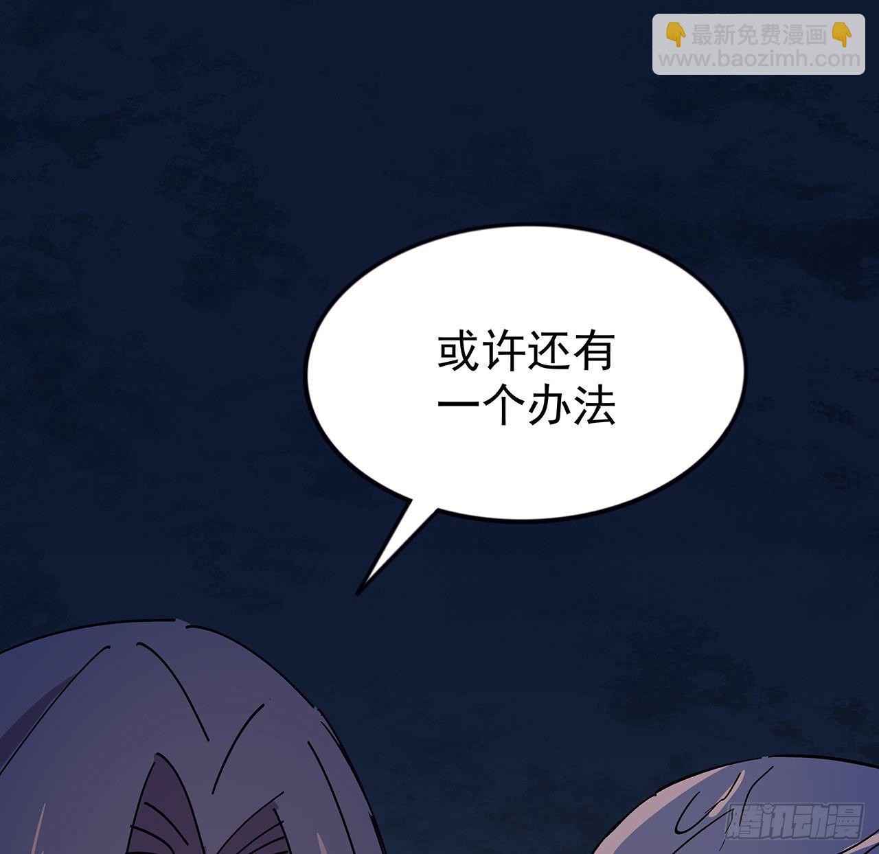 87话 老司机稳住35