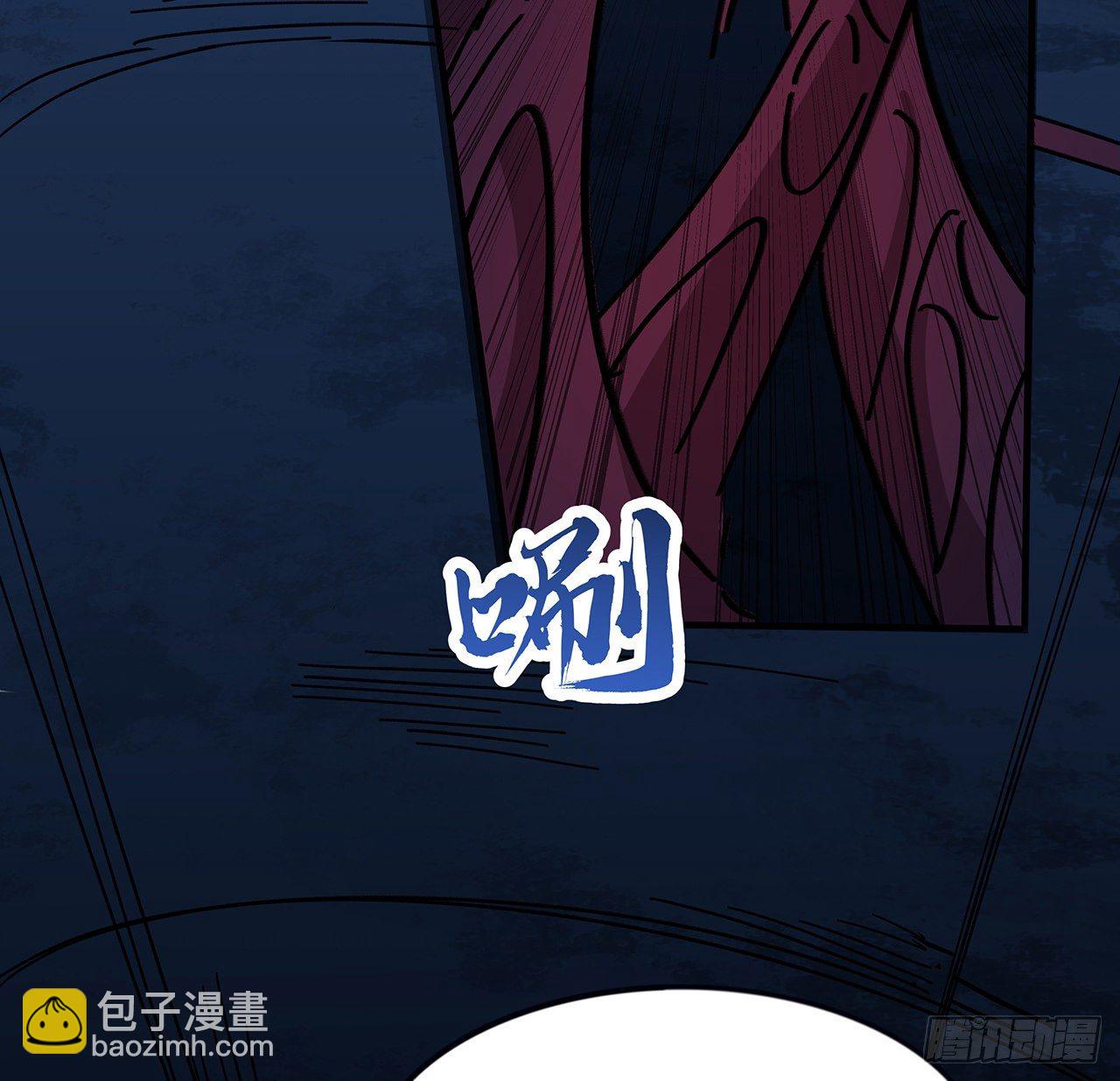 87话 老司机稳住41