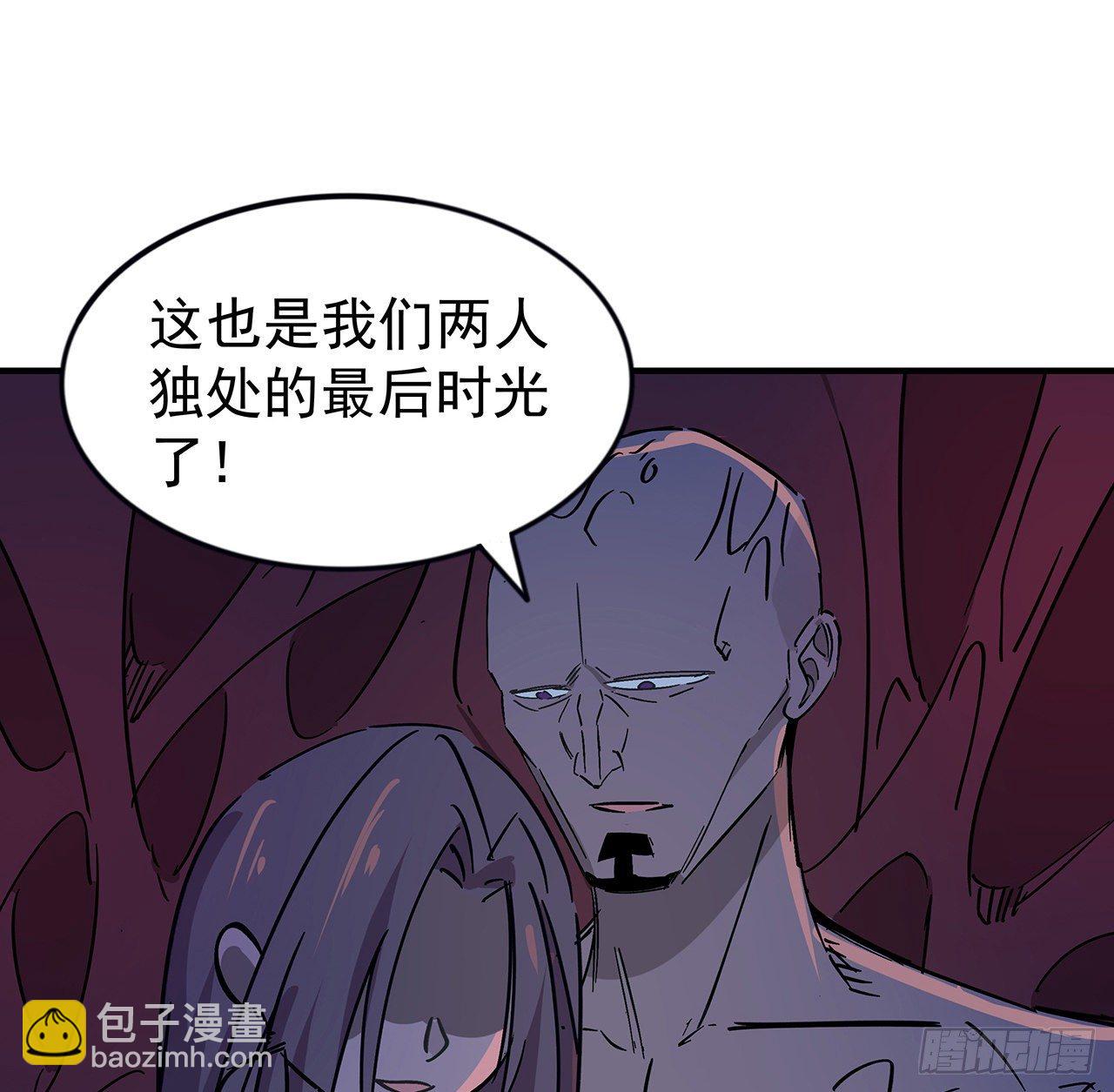 87话 老司机稳住51