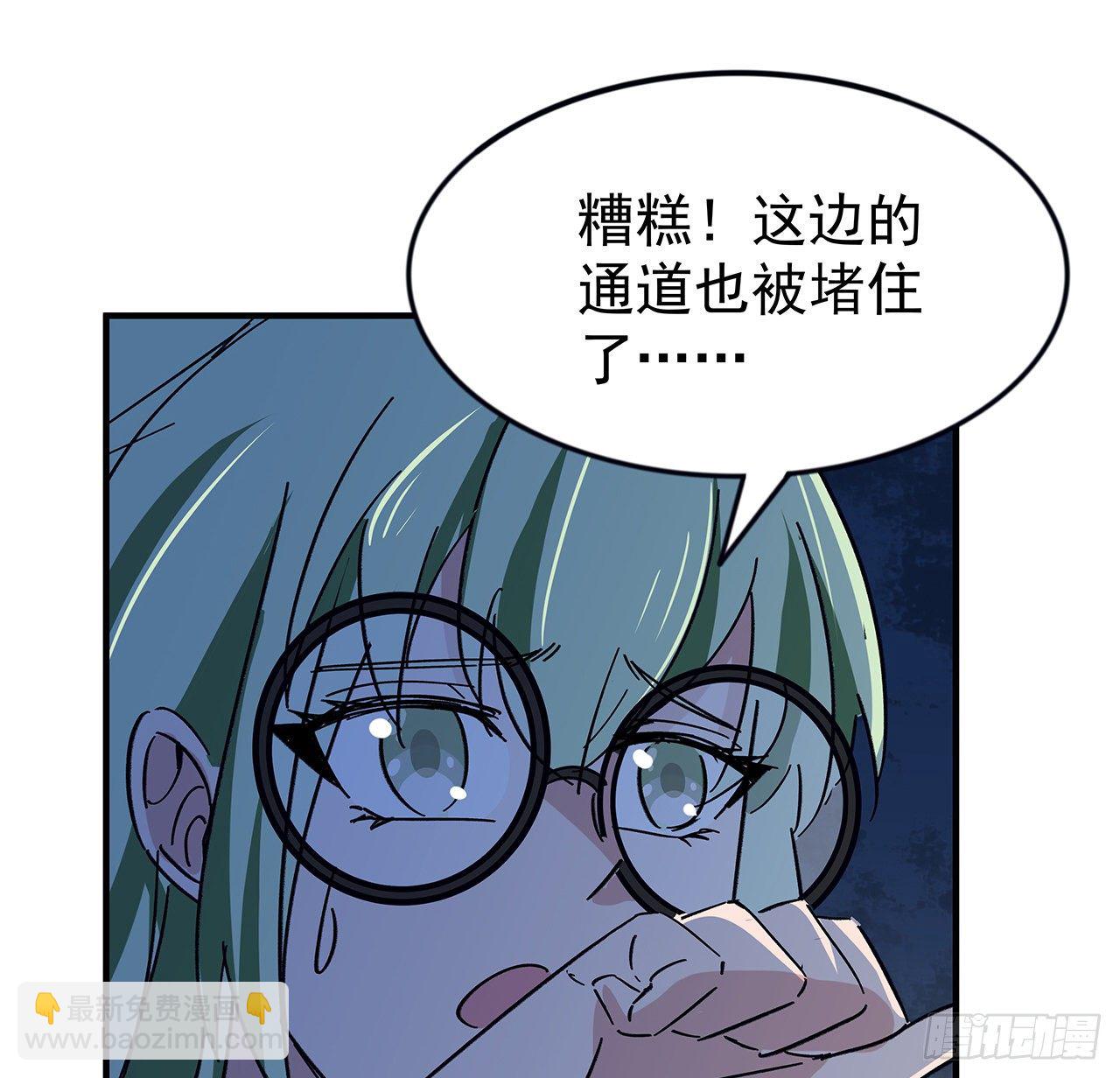 87话 老司机稳住61