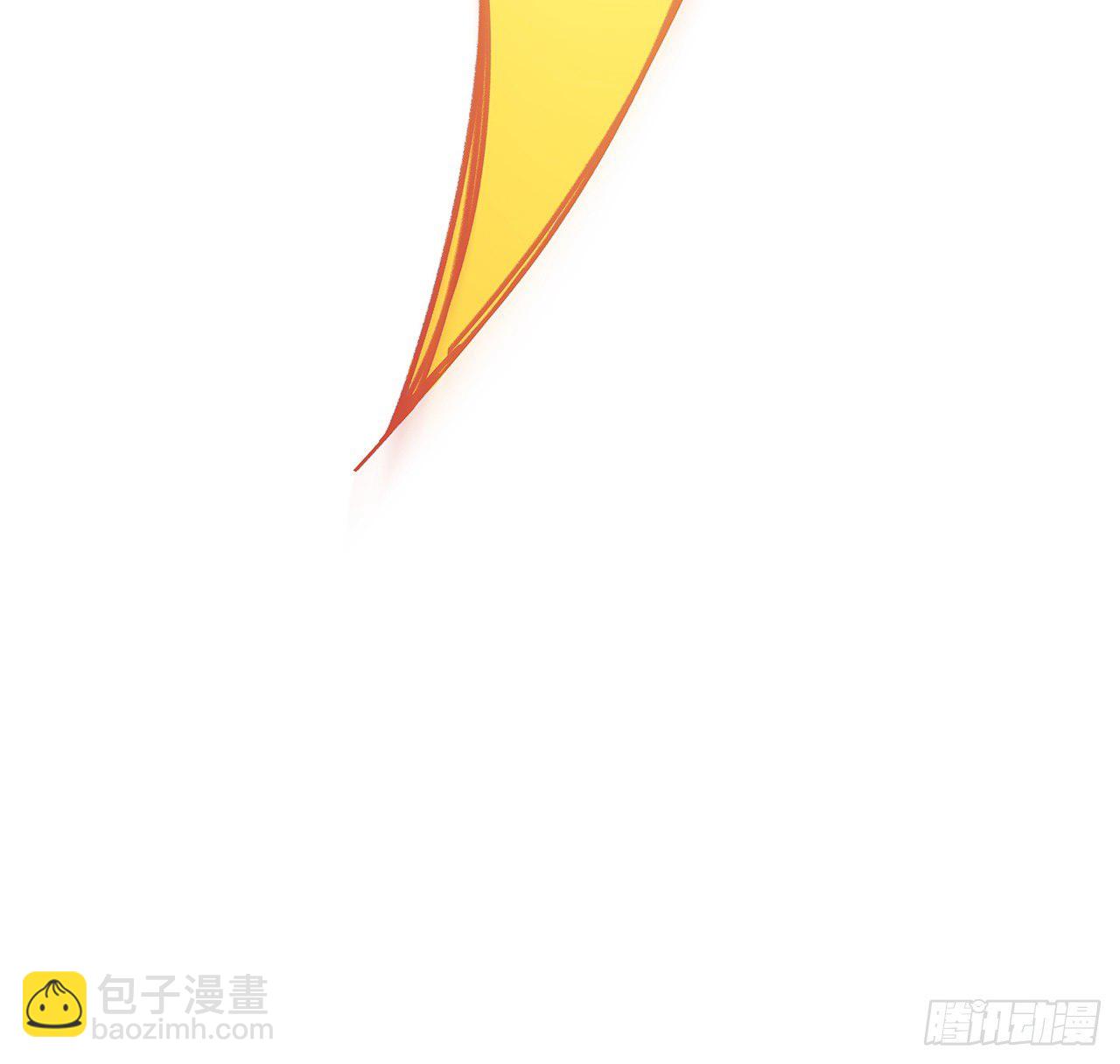 87话 老司机稳住66