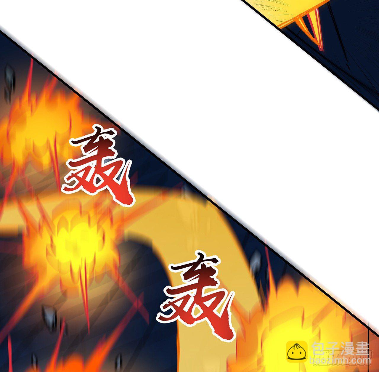 87话 老司机稳住75
