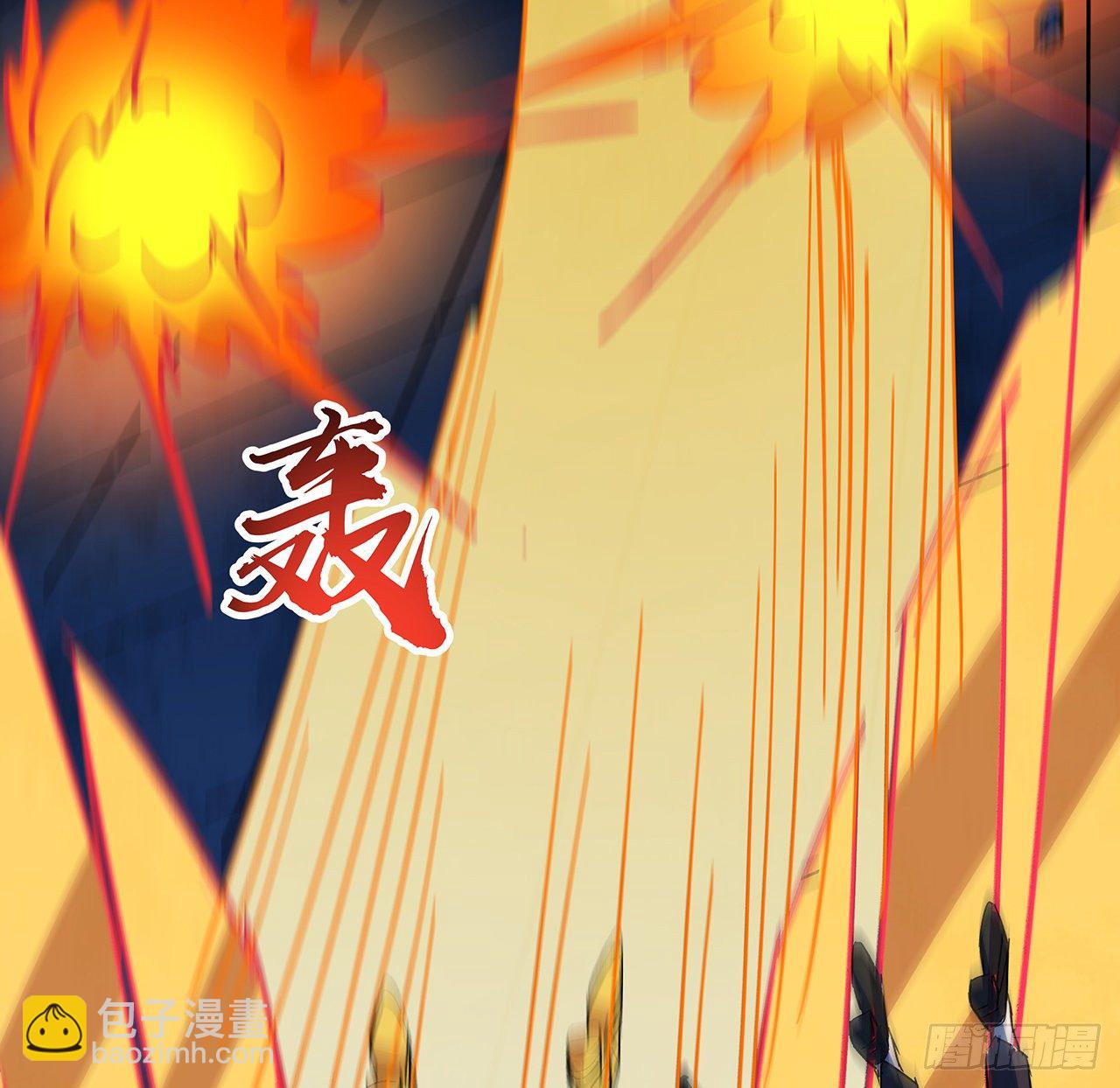 87话 老司机稳住76