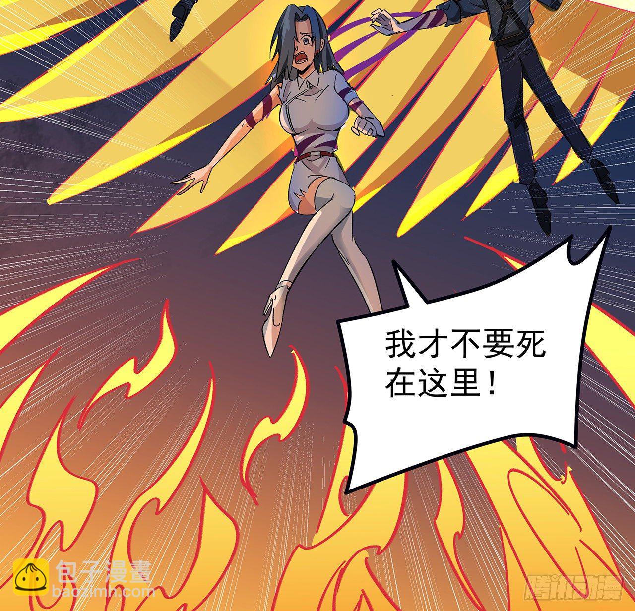 88话 各位，我回来了14