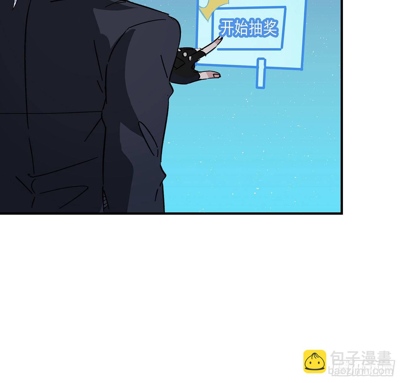 88话 各位，我回来了36