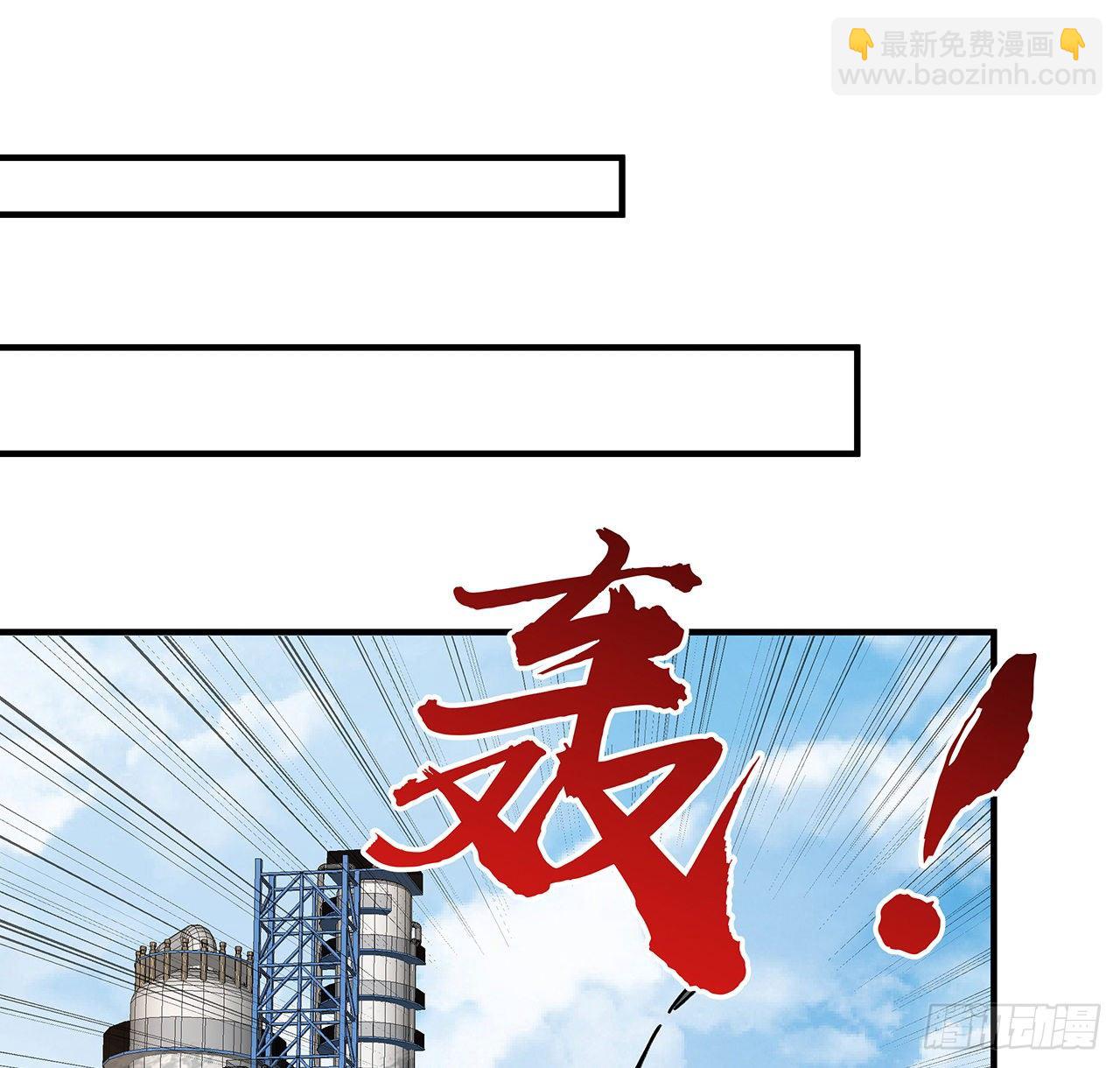 88话 各位，我回来了44