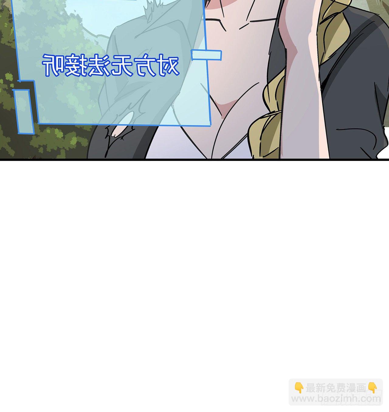 88话 各位，我回来了49