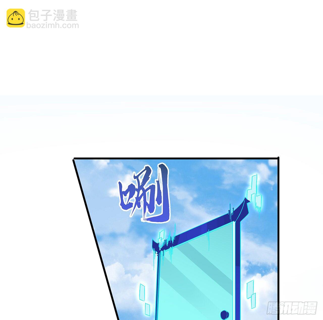 88话 各位，我回来了54