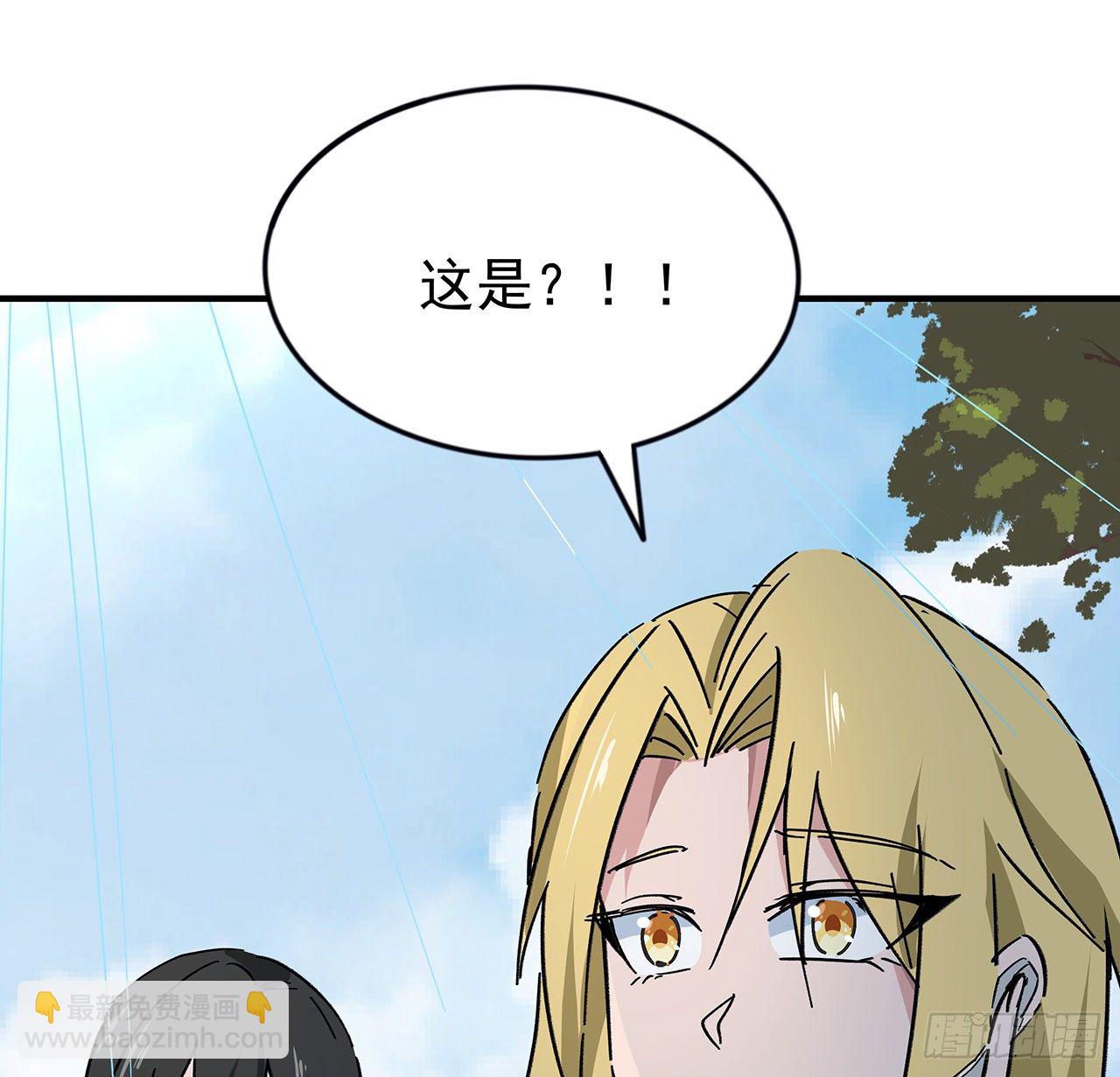 88话 各位，我回来了58