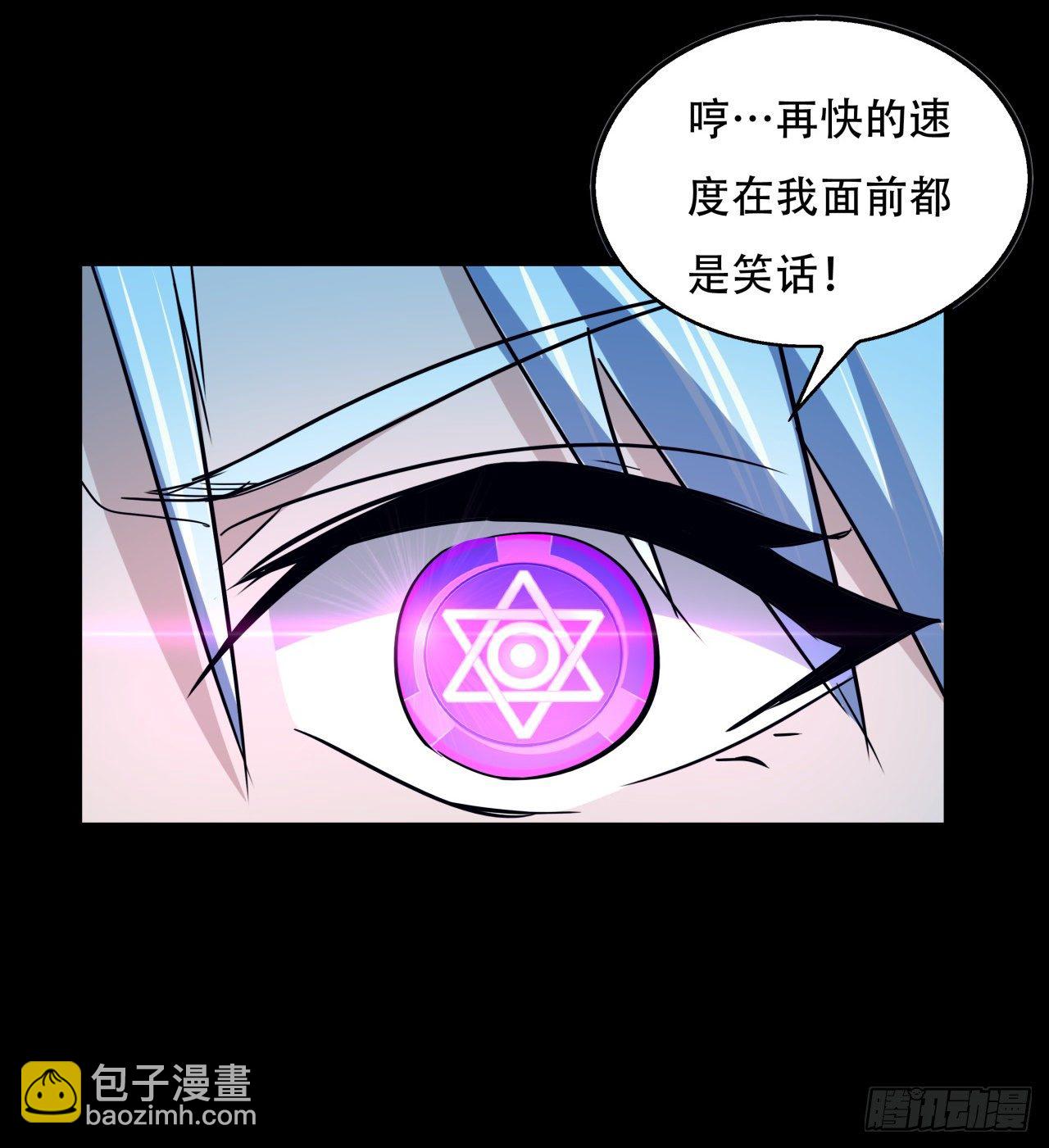 89话 我想跟岚仁哥走12
