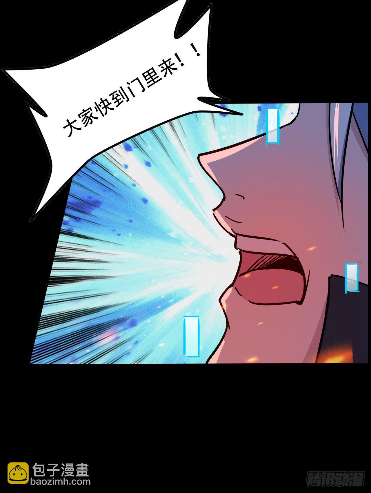 89话 我想跟岚仁哥走33