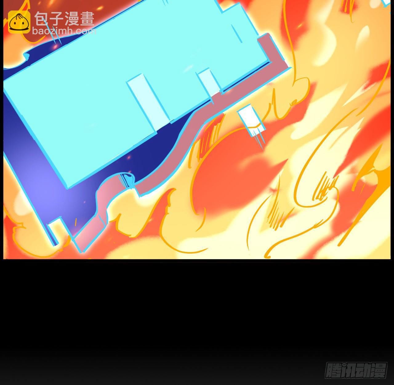 89话 我想跟岚仁哥走39