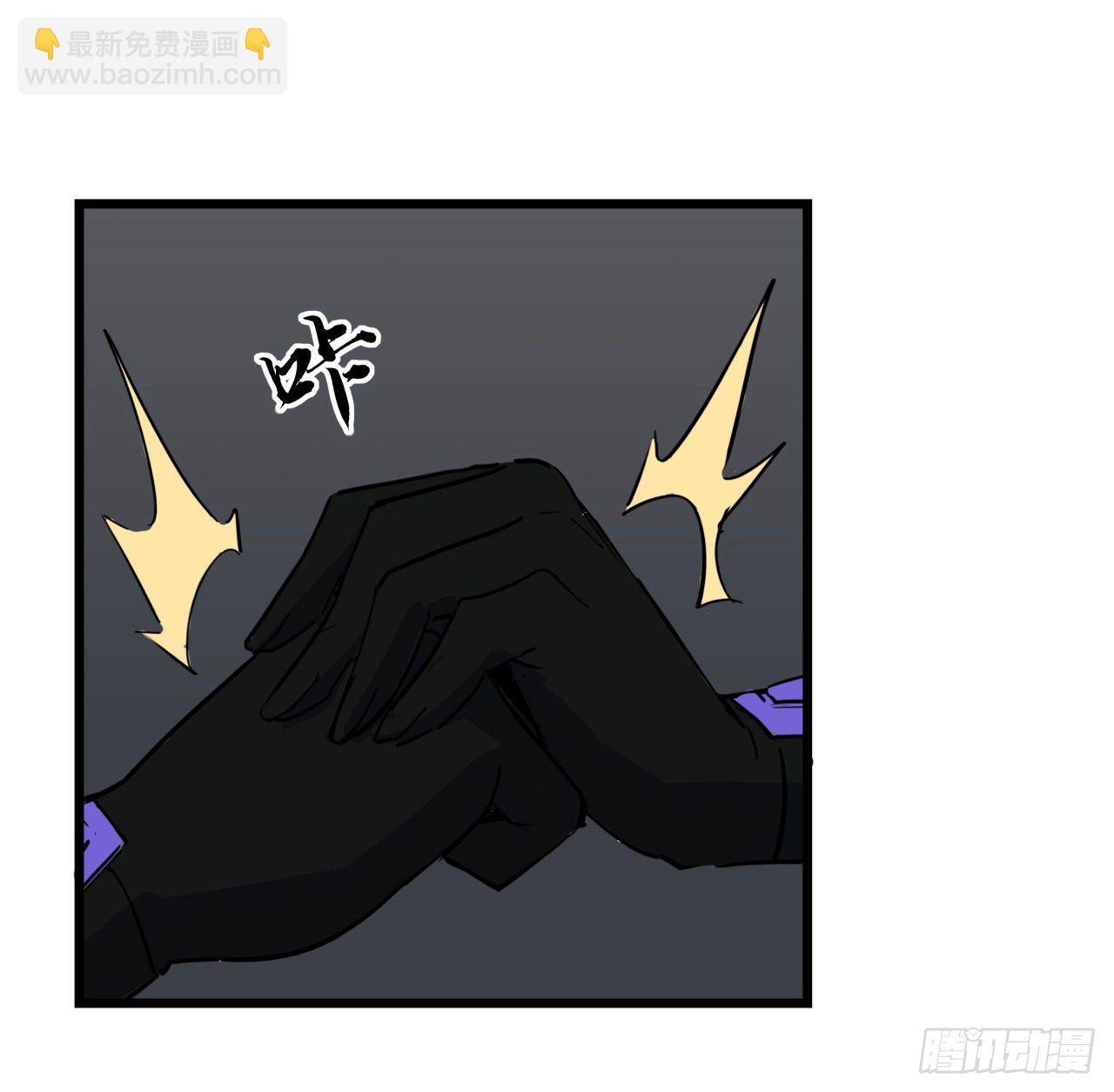 89话 我想跟岚仁哥走46