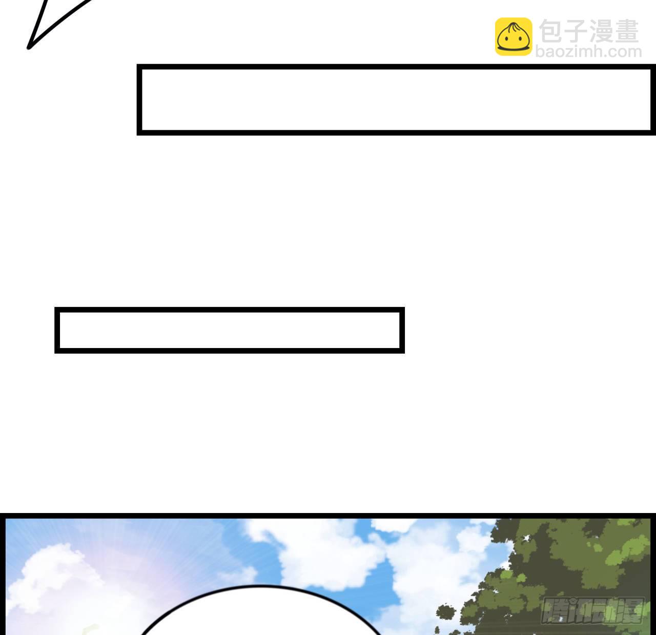 89话 我想跟岚仁哥走54