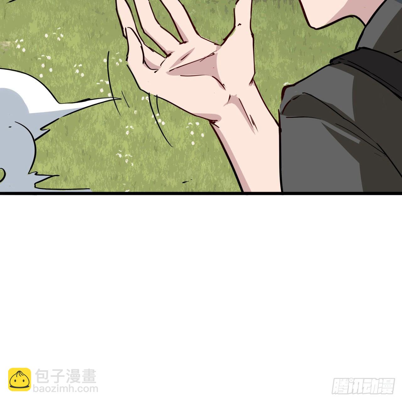 90话 忽然来个大姐姐？30