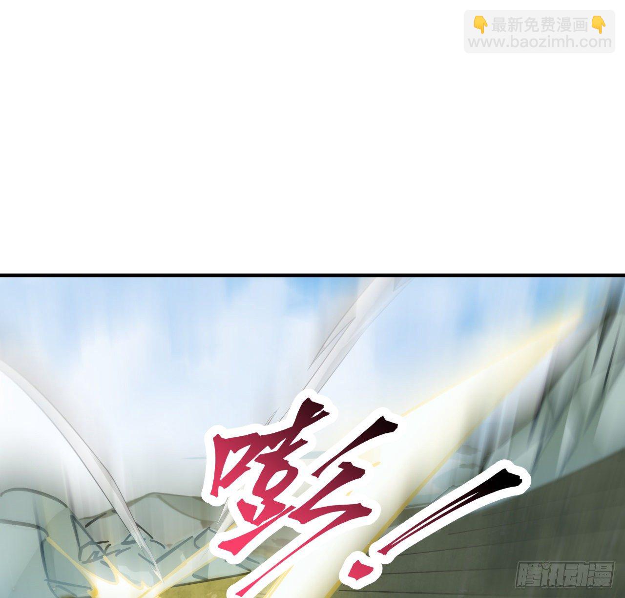 91话 你被耍得团团转32