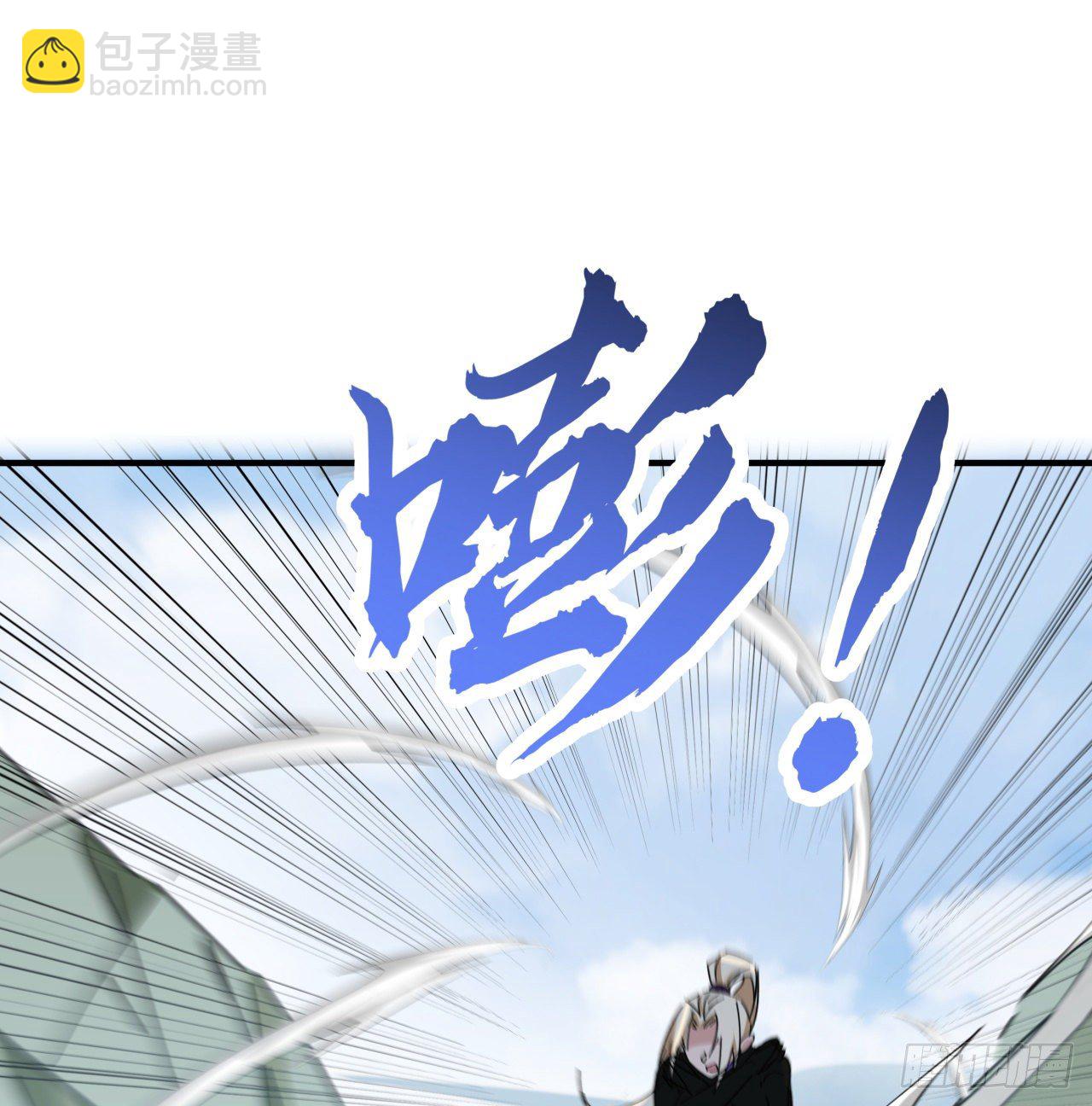 91话 你被耍得团团转60
