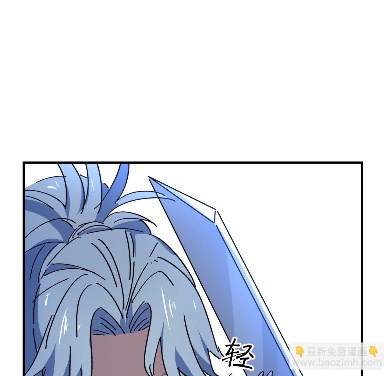 92话 女人，你引起了我的注意23