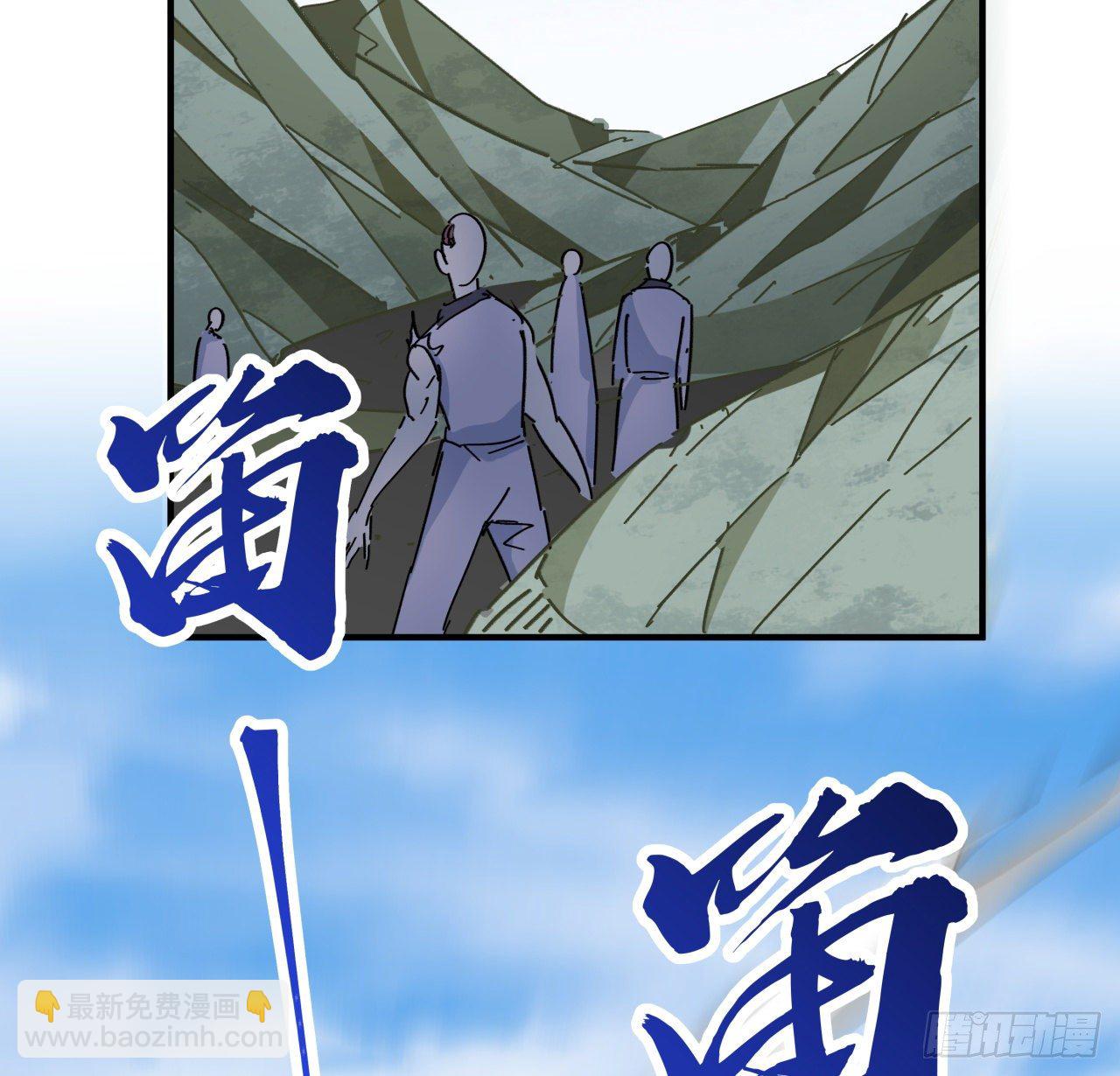 92话 女人，你引起了我的注意36