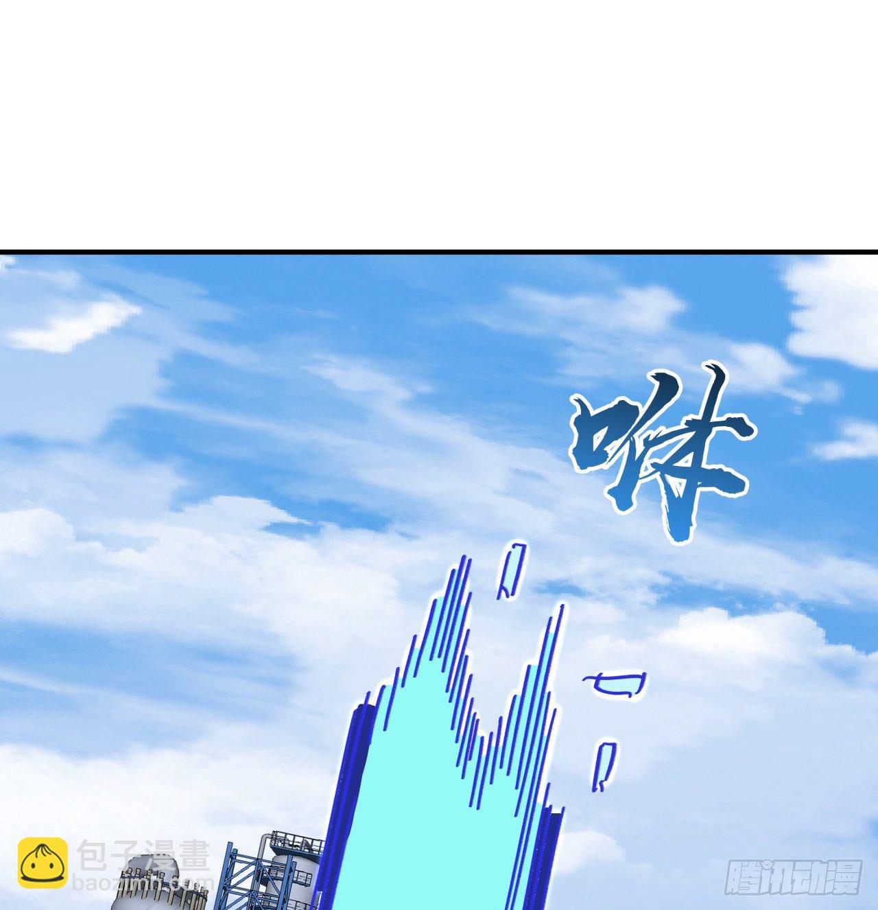 92话 女人，你引起了我的注意64