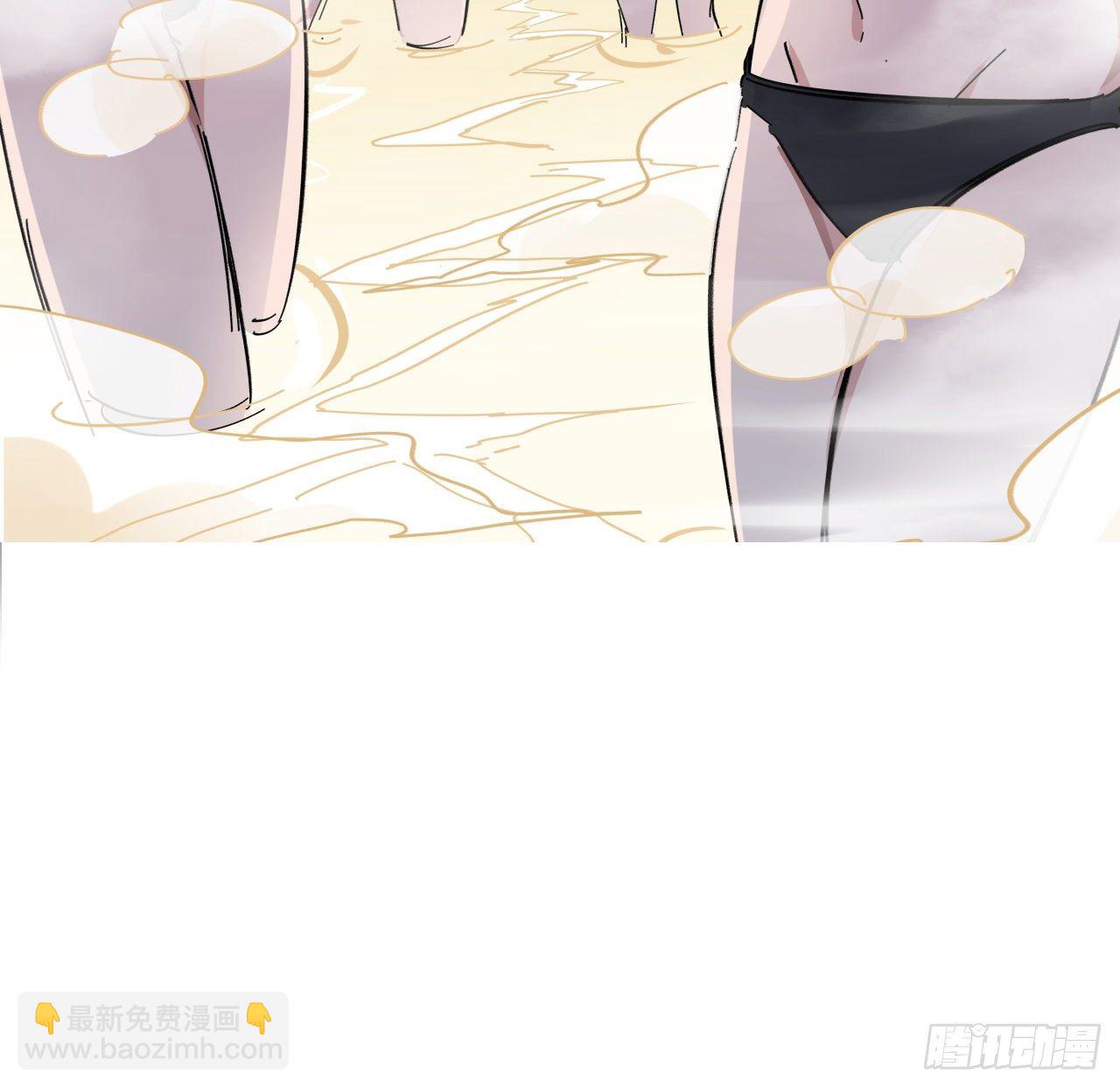 92话 女人，你引起了我的注意76