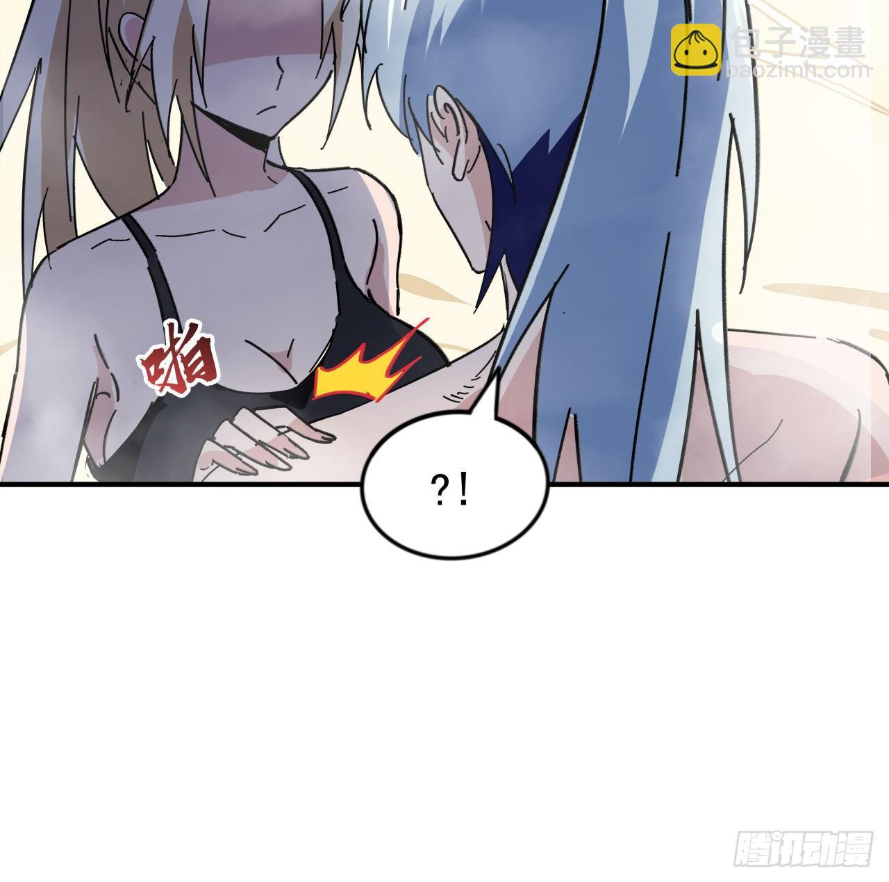 93话 不能告诉姐姐的秘密38