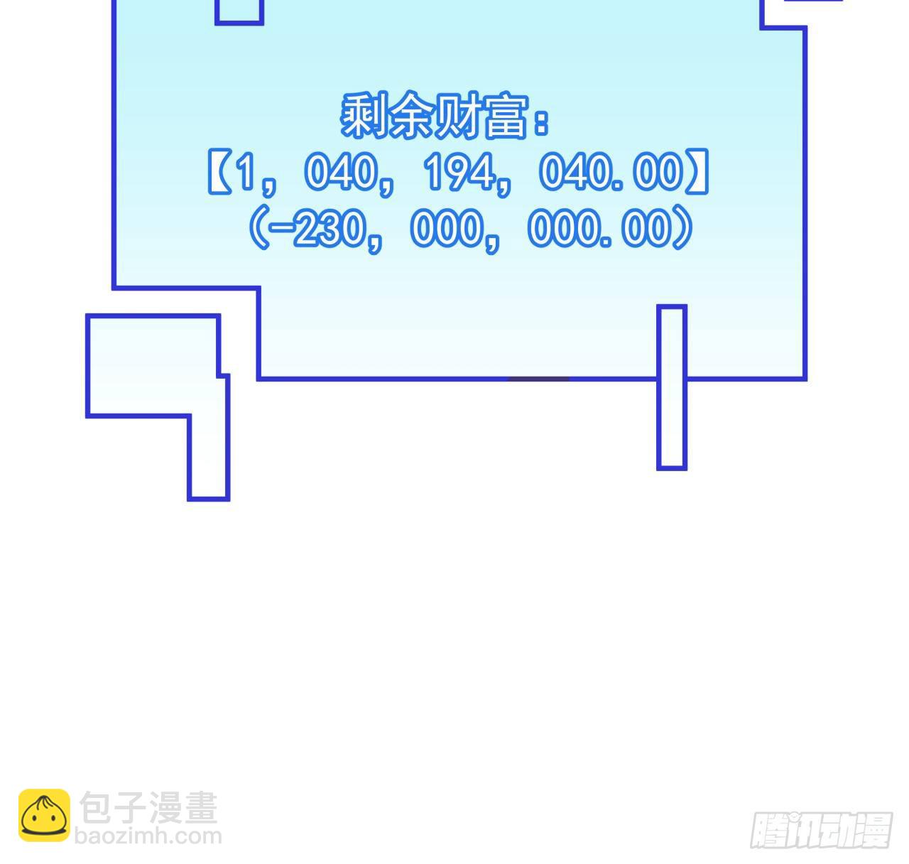 93话 不能告诉姐姐的秘密72