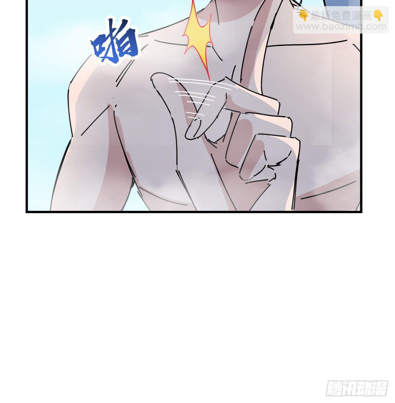 93话 不能告诉姐姐的秘密74