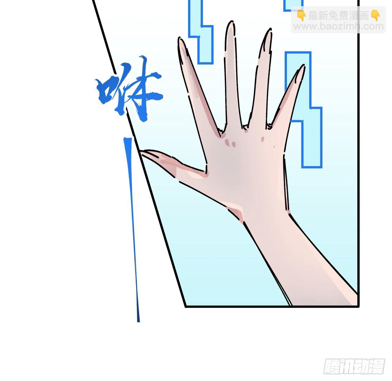 94话 你怎么可以这样对她19