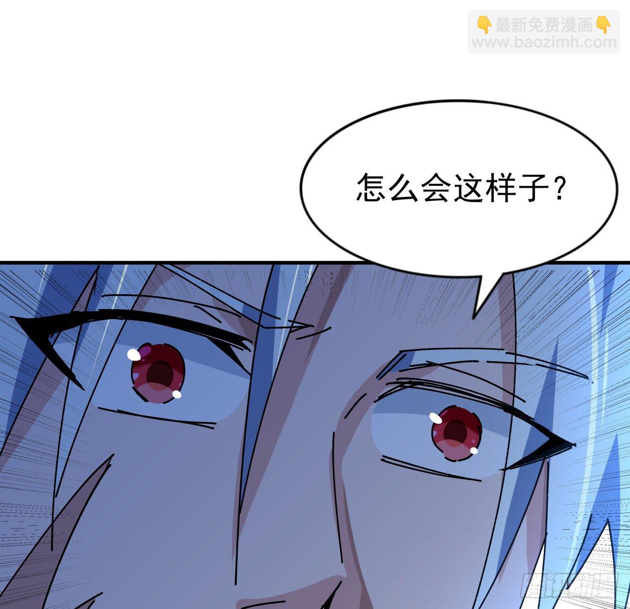 94话 你怎么可以这样对她27