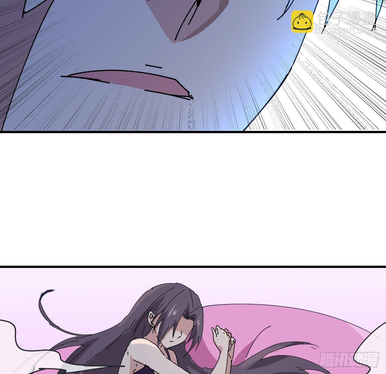 94话 你怎么可以这样对她28