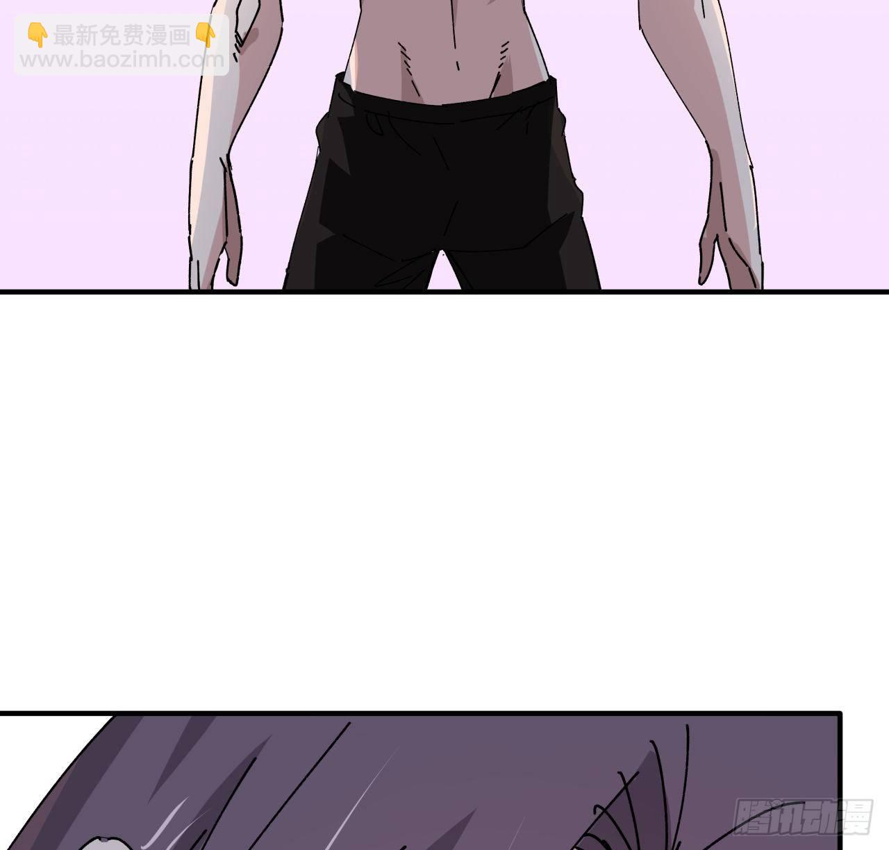 94话 你怎么可以这样对她32