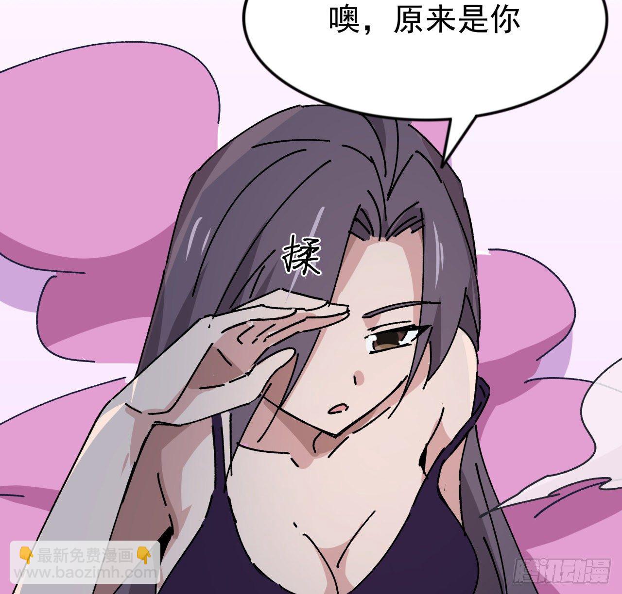 94话 你怎么可以这样对她34