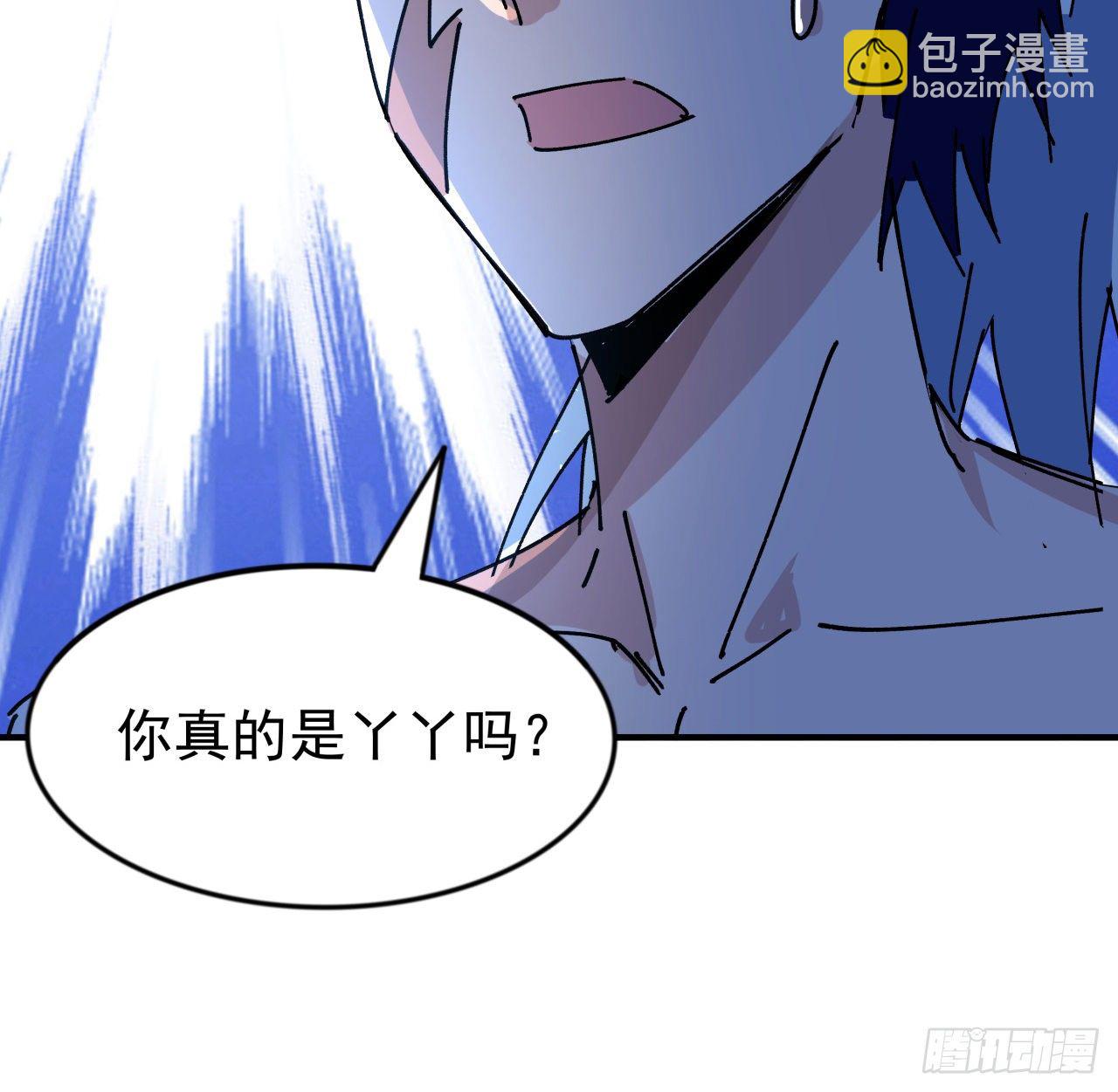 94话 你怎么可以这样对她38