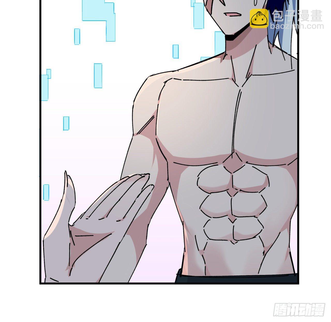 94话 你怎么可以这样对她42
