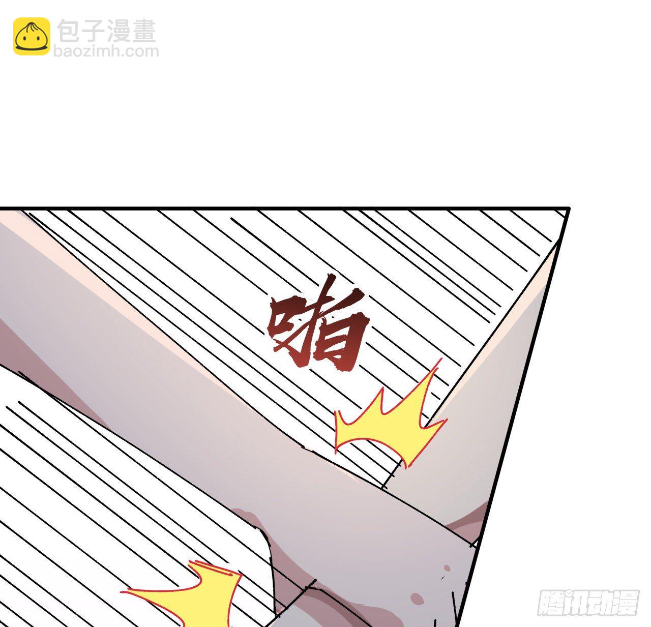 94话 你怎么可以这样对她43