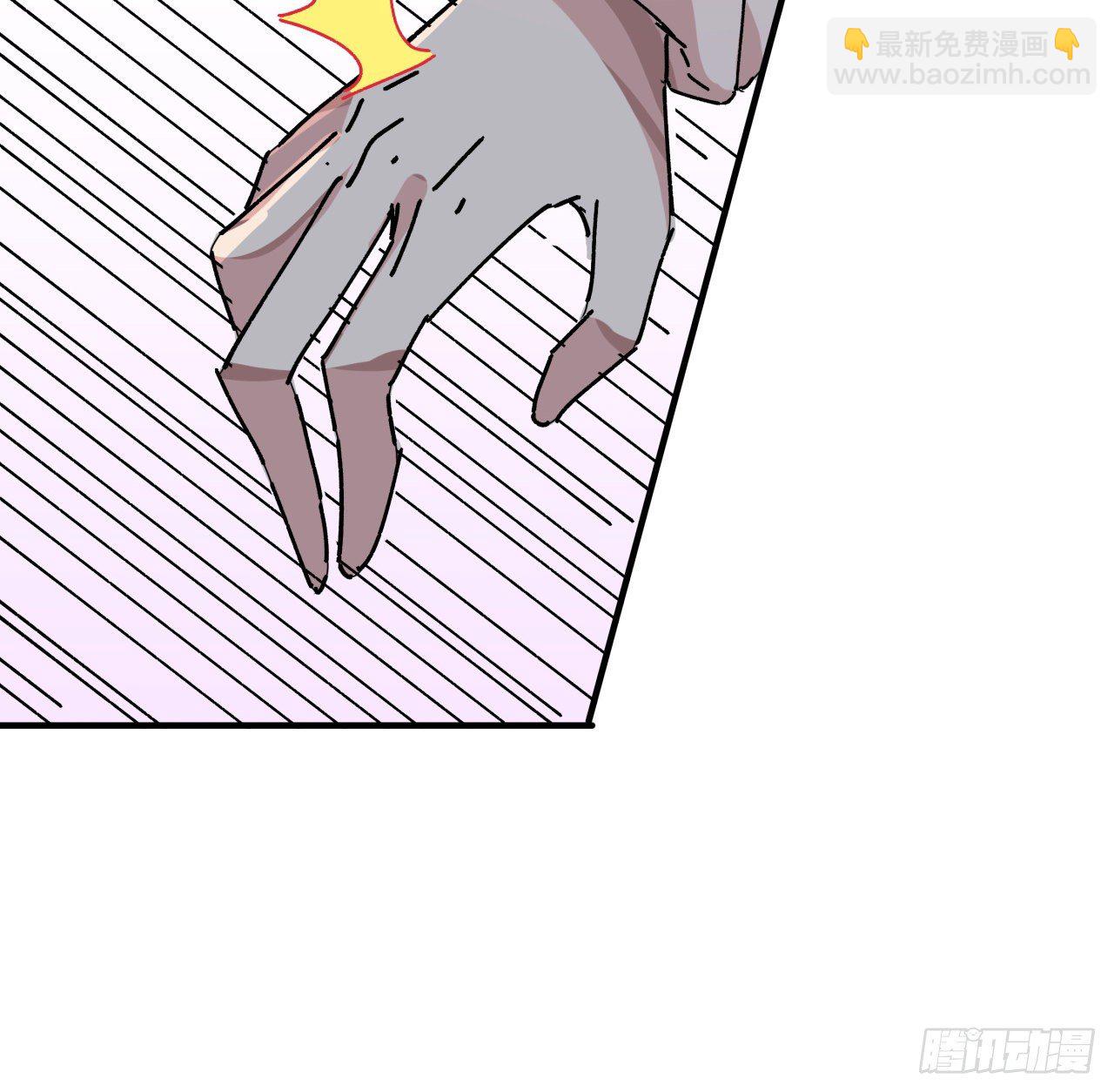 94话 你怎么可以这样对她44